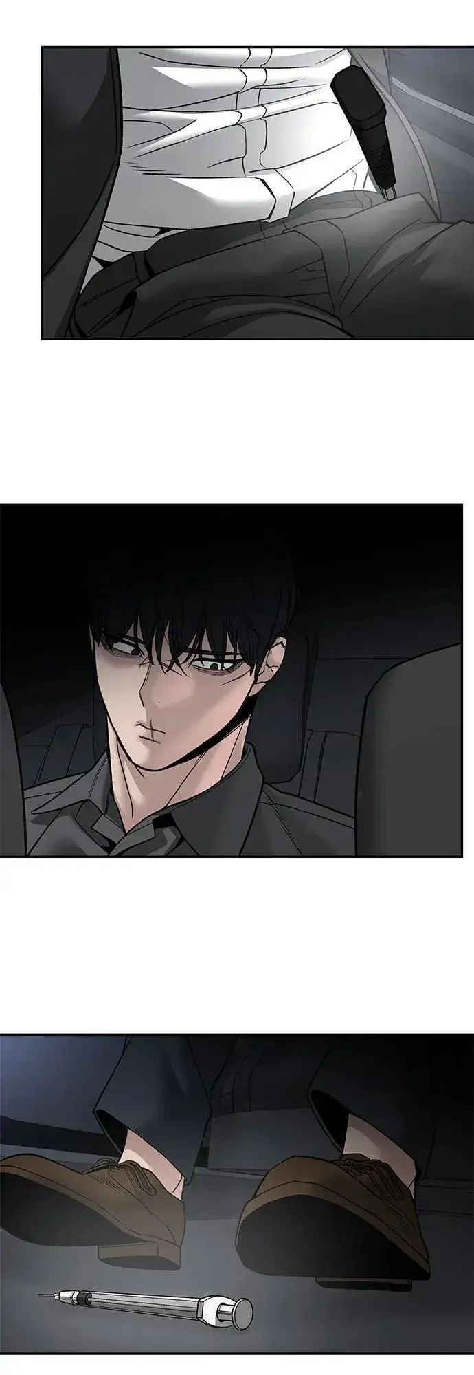 漫画《校霸负责人》第132话第78张图
