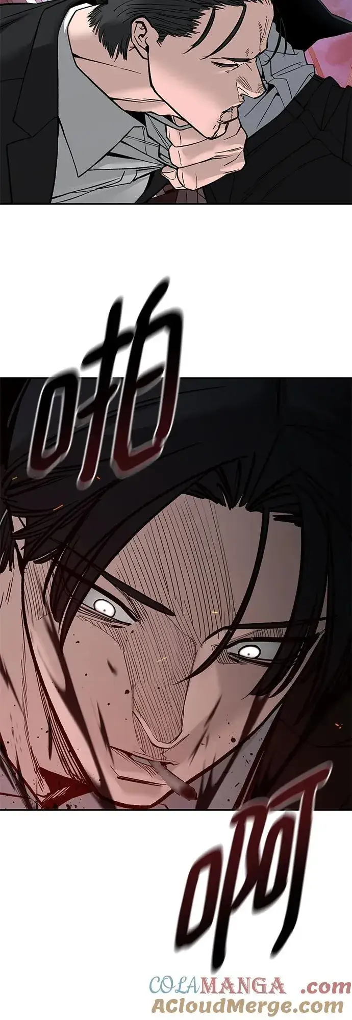 漫画《校霸负责人》第133话第16张图
