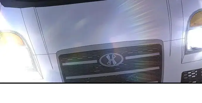 漫画《校霸负责人》第142话第32张图