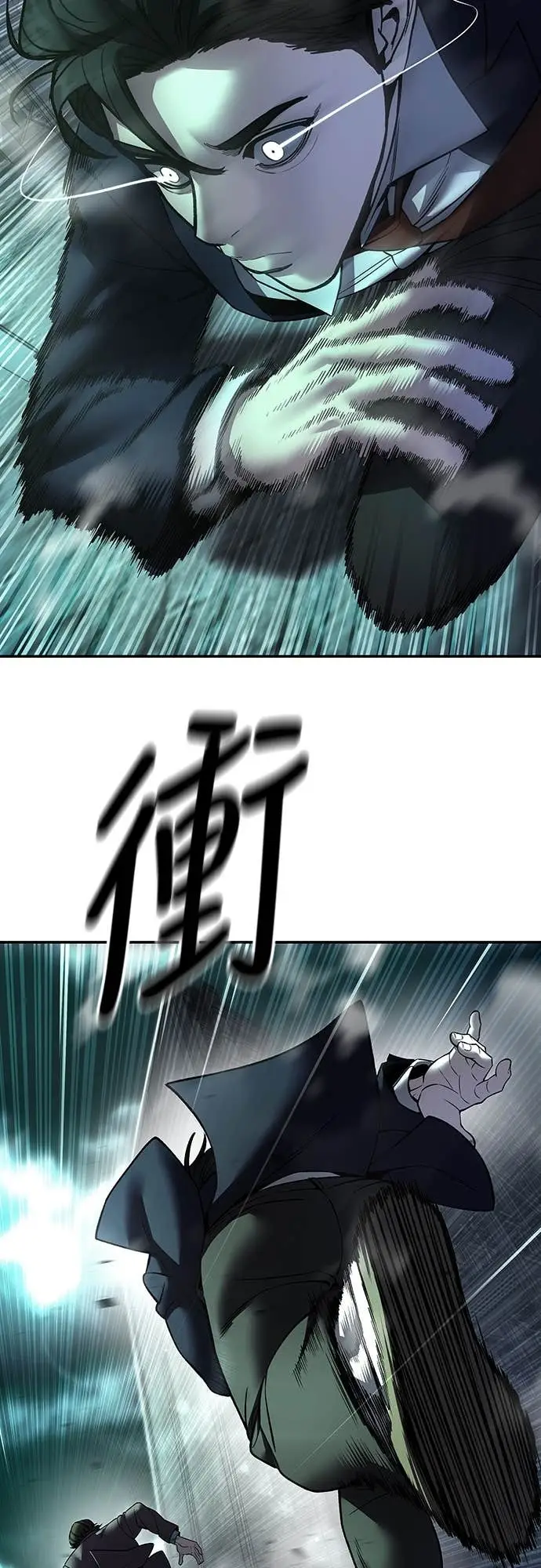 漫画《校霸负责人》第166话第64张图