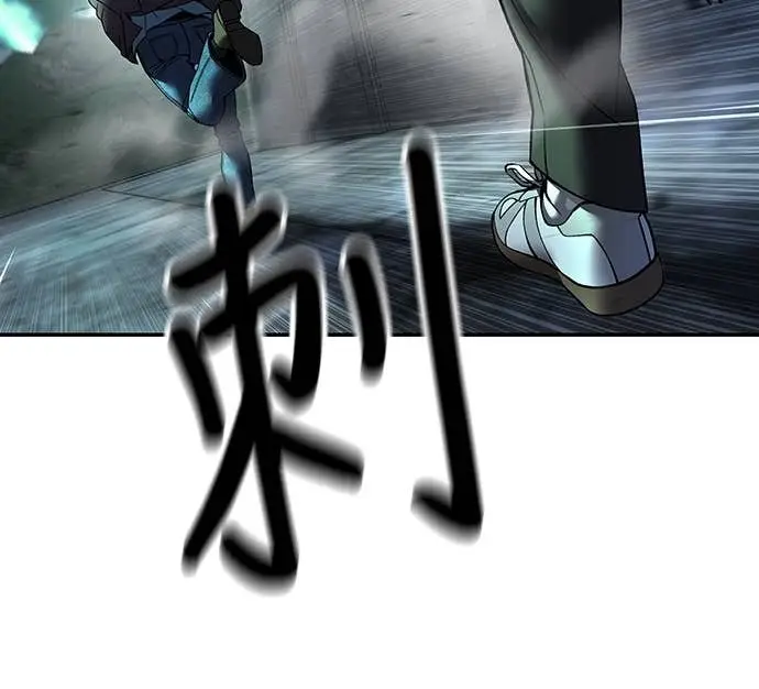 漫画《校霸负责人》第166话第65张图