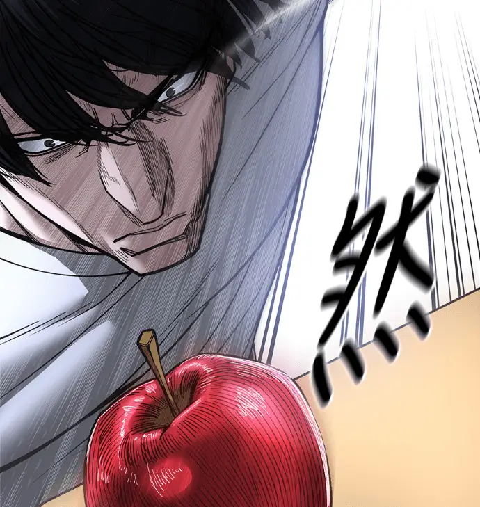 漫画《校霸负责人》第168话(第三季完结)第98张图
