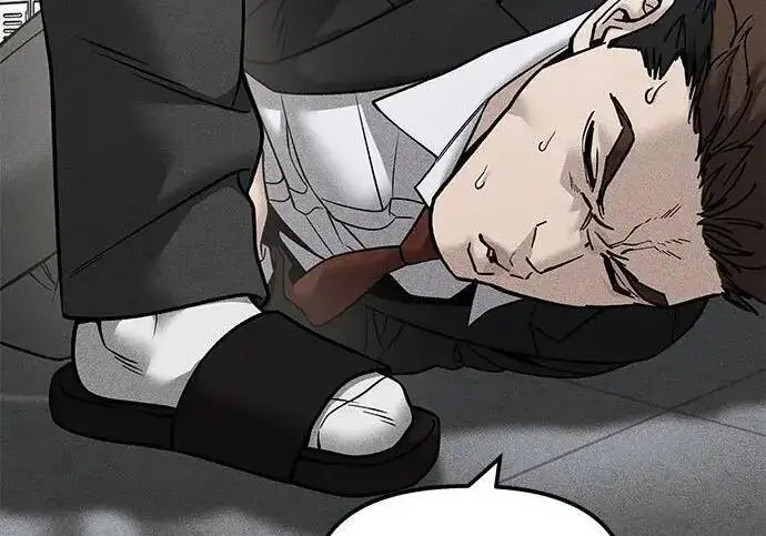 漫画《校霸负责人》第169话第111张图