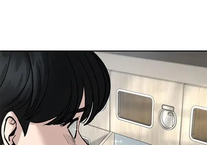 漫画《校霸负责人》第169话第167张图