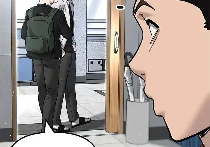 漫画《校霸负责人》第169话第191张图