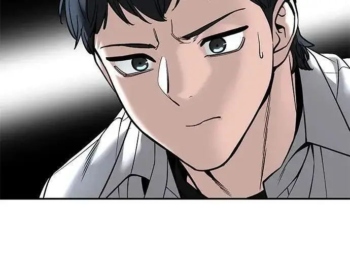 漫画《校霸负责人》第169话第226张图