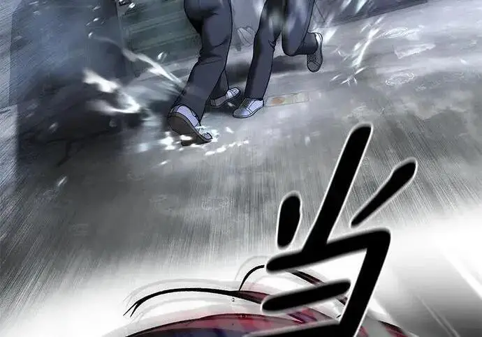 漫画《校霸负责人》第169话第24张图