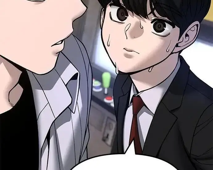 漫画《校霸负责人》第169话第331张图