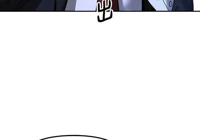 漫画《校霸负责人》第169话第363张图
