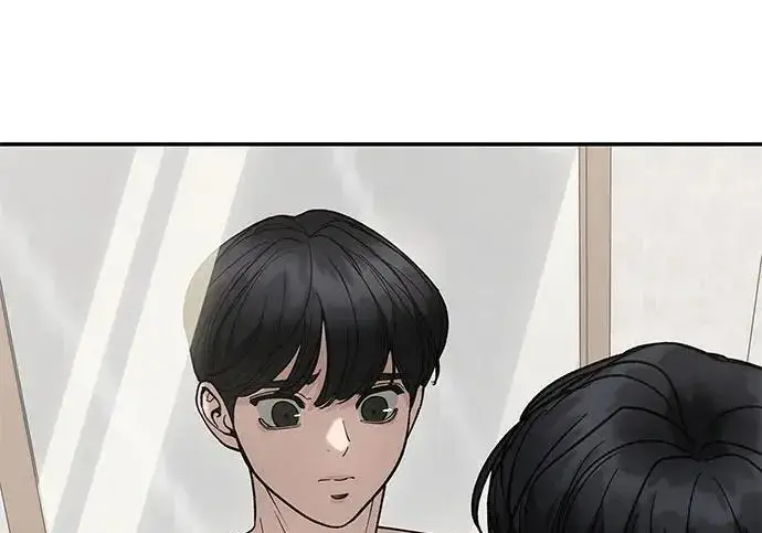漫画《校霸负责人》第170话第144张图