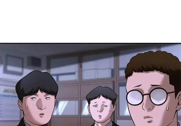 漫画《校霸负责人》第170话第231张图