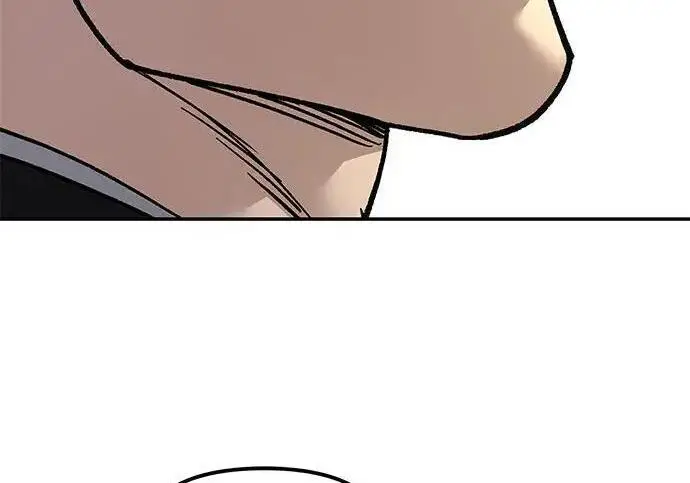 漫画《校霸负责人》第170话第262张图
