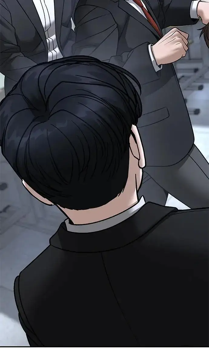 漫画《校霸负责人》第170话第272张图