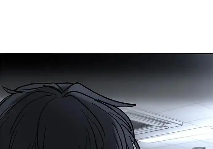 漫画《校霸负责人》第170话第303张图