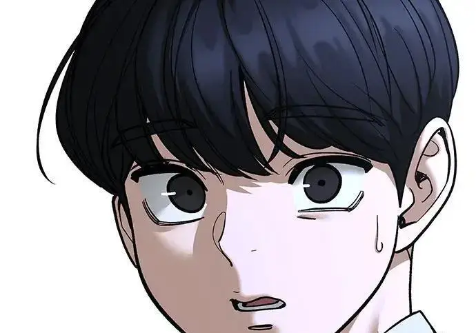 漫画《校霸负责人》第170话第311张图