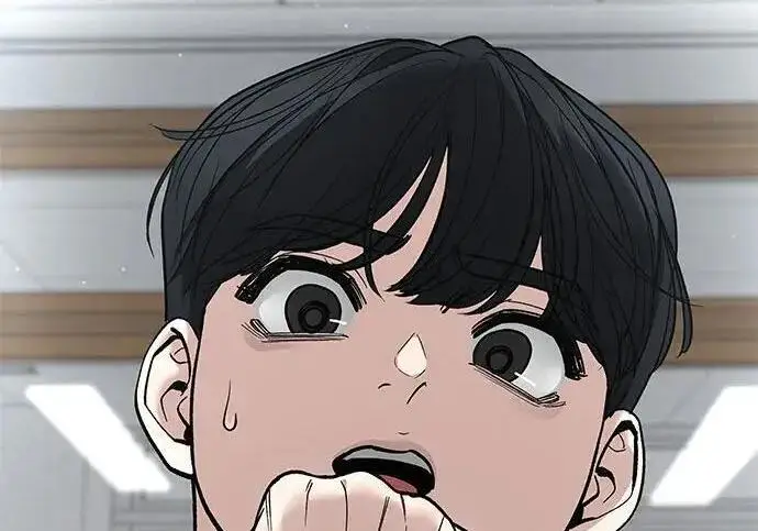 漫画《校霸负责人》第171话第20张图
