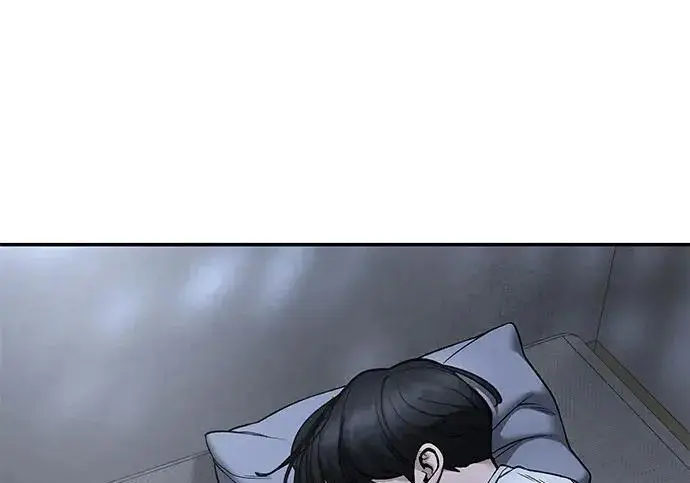 漫画《校霸负责人》第171话第230张图