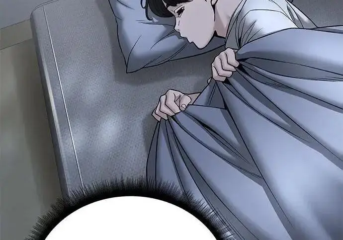漫画《校霸负责人》第171话第231张图