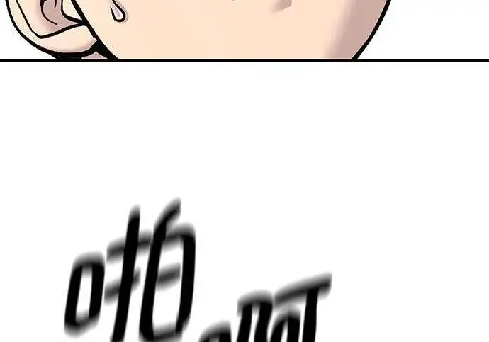漫画《校霸负责人》第171话第273张图