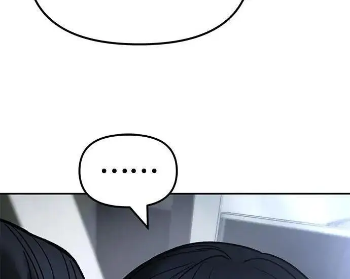 漫画《校霸负责人》第171话第334张图
