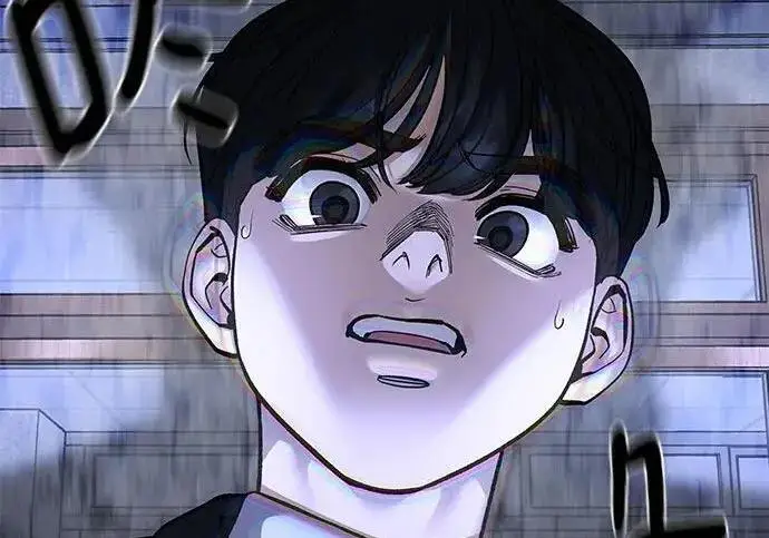 漫画《校霸负责人》第171话第4张图