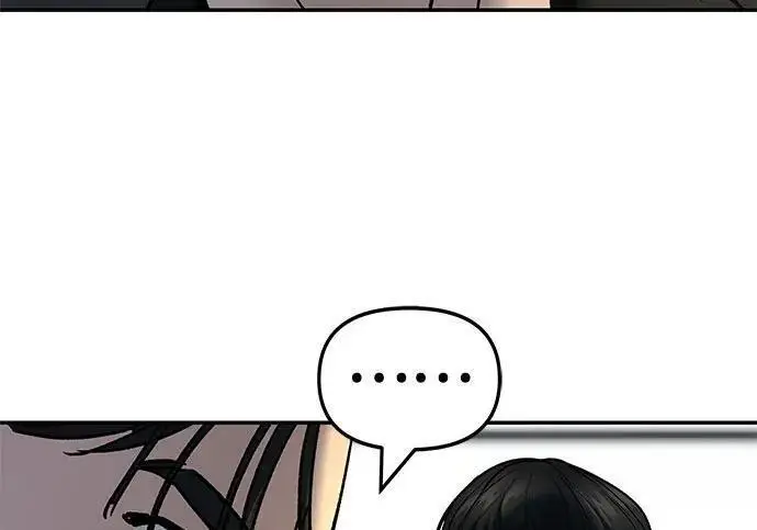 漫画《校霸负责人》第172话第208张图