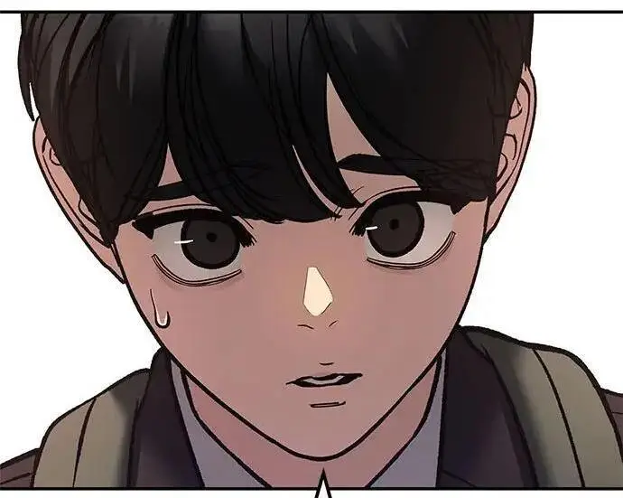漫画《校霸负责人》第173话第232张图