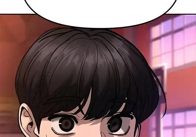 漫画《校霸负责人》第173话第247张图