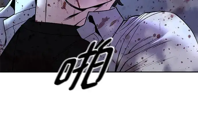 漫画《校霸负责人》第175话第298张图