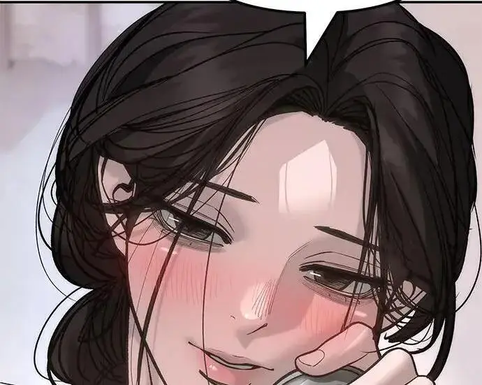 漫画《校霸负责人》第177话第17张图