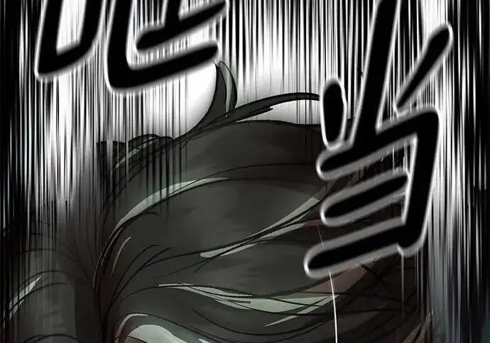 漫画《校霸负责人》第177话第274张图