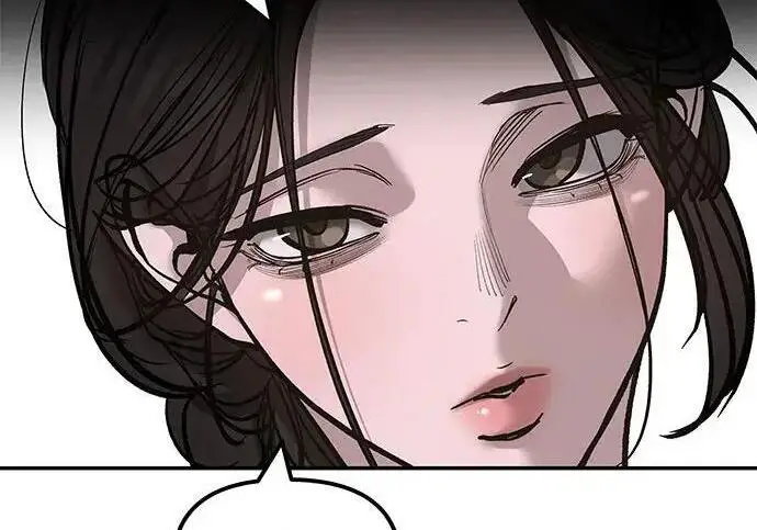 漫画《校霸负责人》第177话第29张图