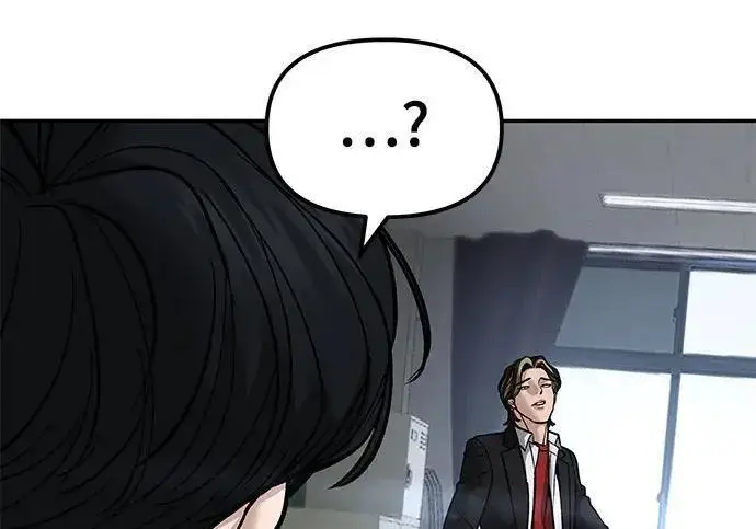 漫画《校霸负责人》第177话第296张图