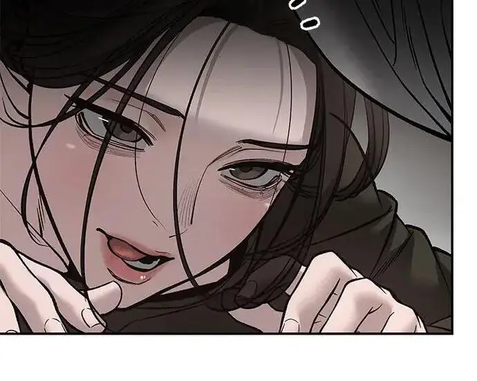 漫画《校霸负责人》第177话第39张图