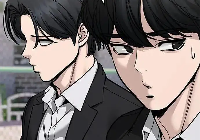 漫画《校霸负责人》第181话第221张图