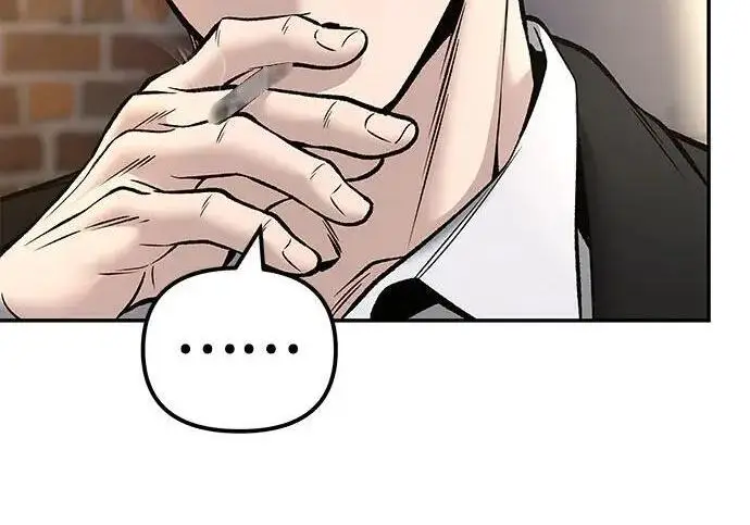 漫画《校霸负责人》第181话第258张图