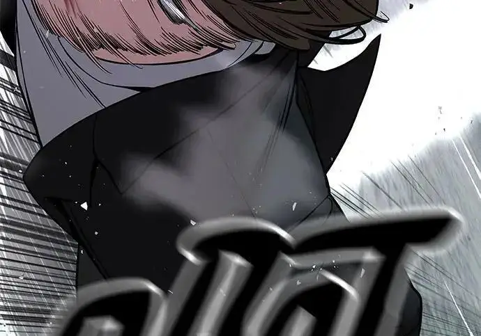 漫画《校霸负责人》第182话第185张图