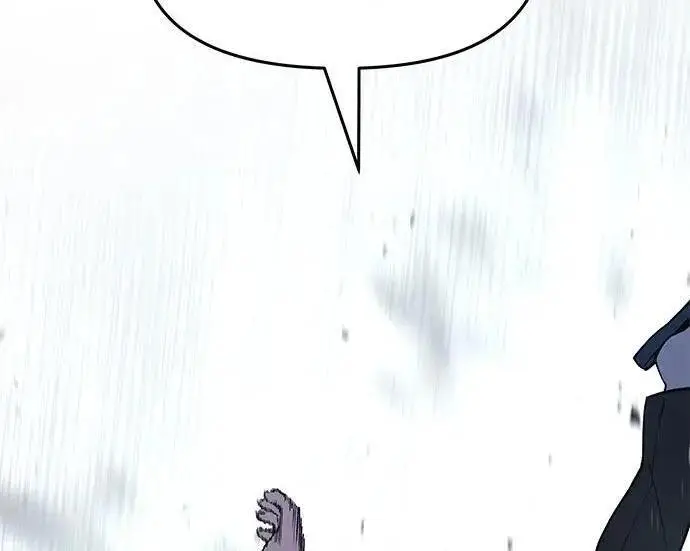 漫画《校霸负责人》第183话第234张图