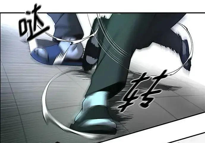 漫画《校霸负责人》第183话第244张图