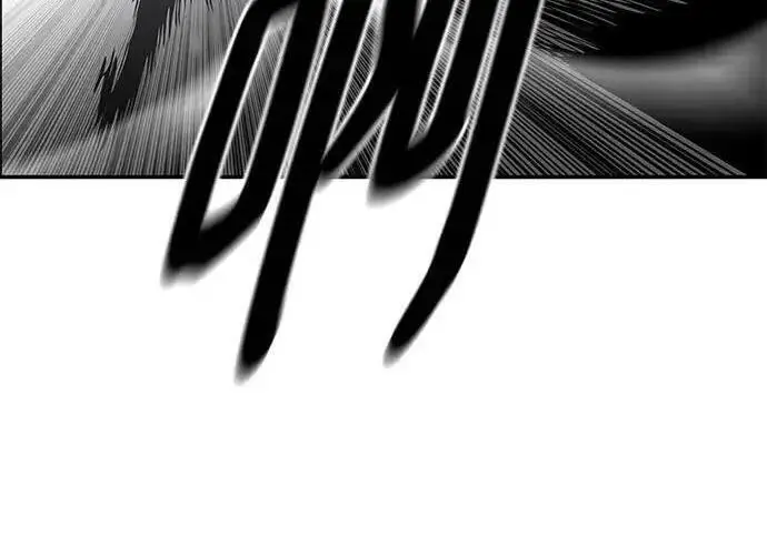 漫画《校霸负责人》第183话第278张图