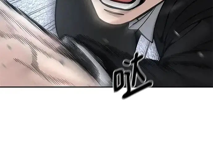 漫画《校霸负责人》第183话第29张图