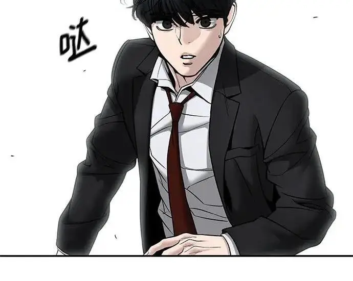漫画《校霸负责人》第183话第34张图