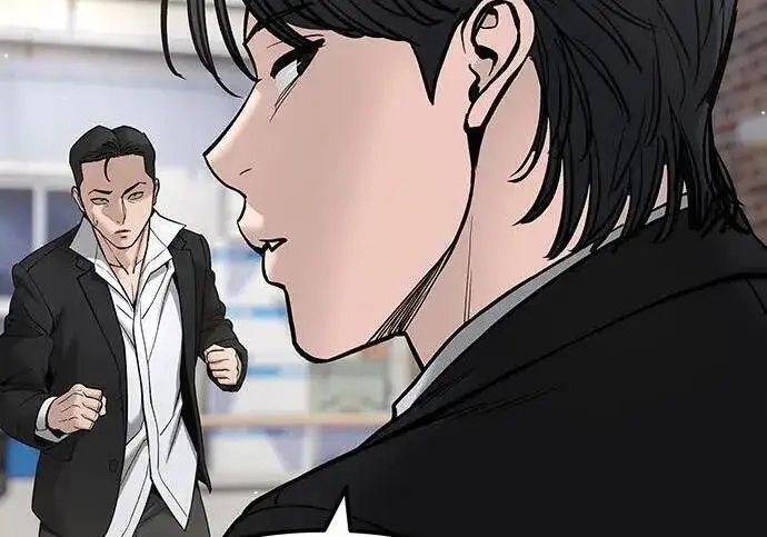 漫画《校霸负责人》第183话第8张图