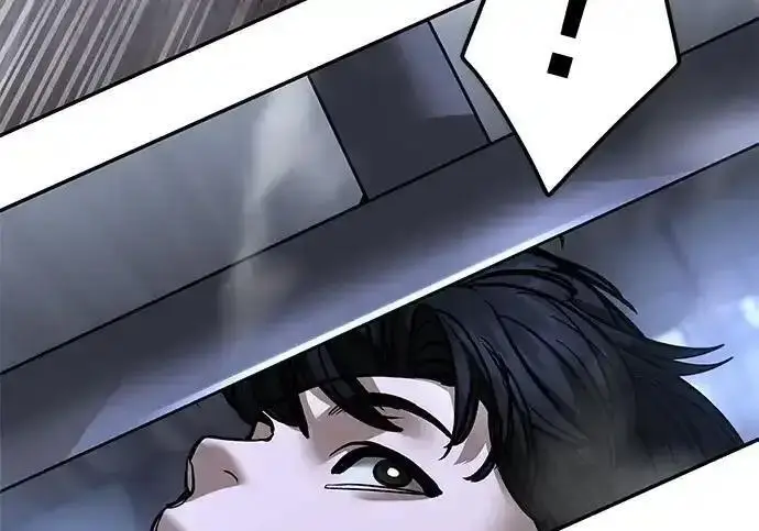 漫画《校霸负责人》第189话第119张图