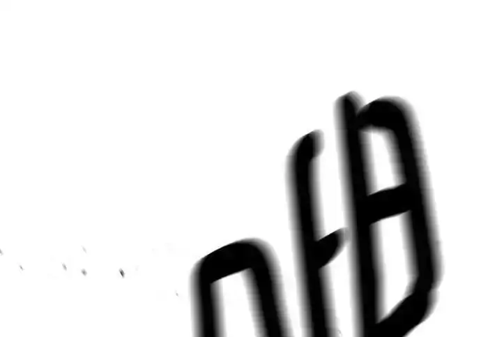 漫画《校霸负责人》第189话第153张图