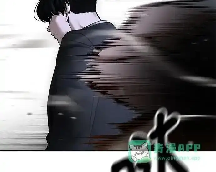 漫画《校霸负责人》第190话第160张图