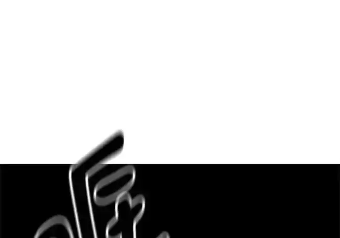 漫画《校霸负责人》第190话第309张图