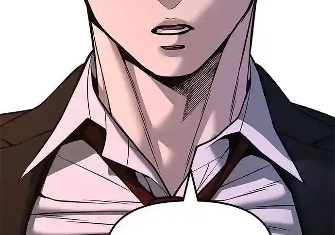 漫画《校霸负责人》第191话第190张图
