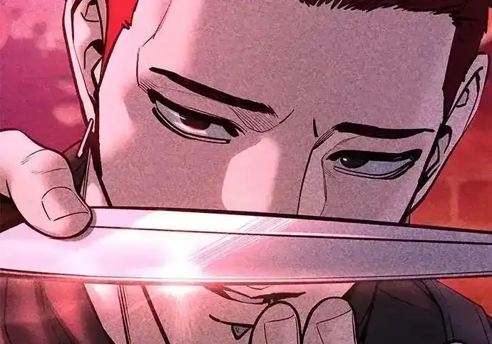 漫画《校霸负责人》第191话第244张图