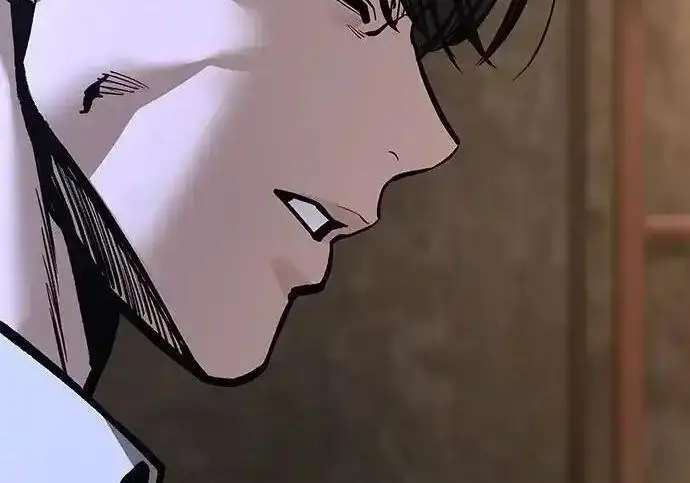 漫画《校霸负责人》第191话第266张图